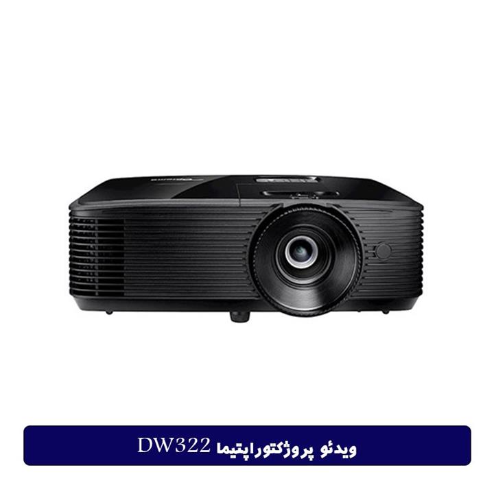 ویدئو پروژکتور اپتما Dw322 Optoma DW322 video projector